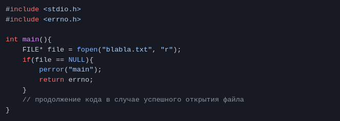 специальные функции