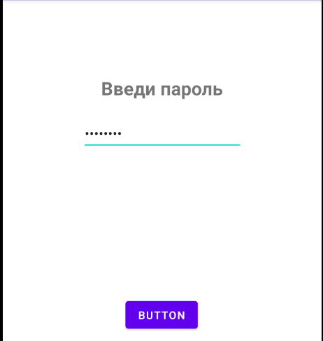 Вот так выглядит интерфейс