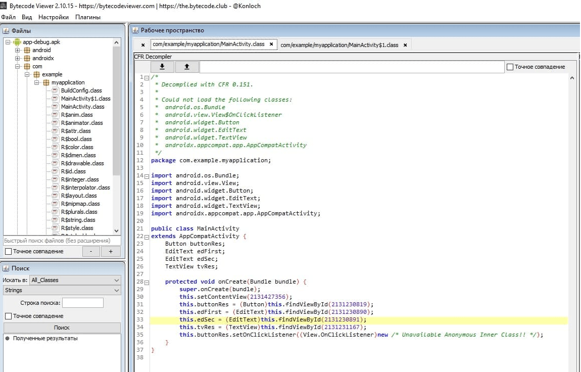 java-bytecode-viewer