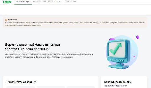 Зачем пентестеру знание основ сетевых технологий