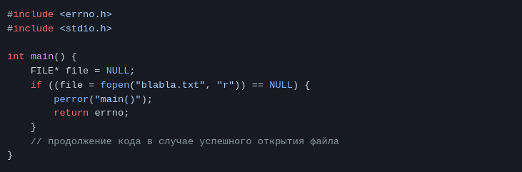 код записывается так